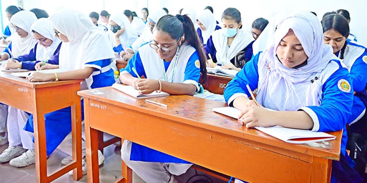 অংশীদারি ব্যবসায় অধ্যায়ের ৩টি বহুনির্বাচনি প্রশ্ন ও উত্তর, ৬ষ্ঠ পর্ব, এইচএসসি পরীক্ষার ব্যবসায় সংগঠন ও ব্যবস্থাপনা ১ম পত্র